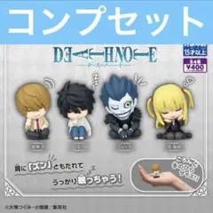 DEATHNOTE☆アニメDVD+特典フィギュアセット DEATH NOTE デスノートDVD初回限定版フィギュア DVD 7体セット