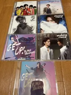 中山優馬 シングル GET UP! 他CD DVD セット