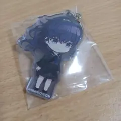 プロセカ　ねんどろいどぷらす アクリルキーチェーン　朝比奈まふゆ