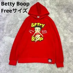 Betty Boop ベティーブープ Free パーカー 裏起毛 赤レッド 新品