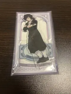 2026年最新】冨岡義勇ビッグアクリルスタンドの人気アイテム - メルカリ