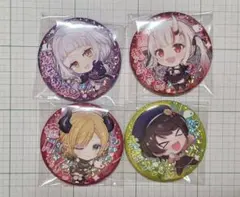 ホロライブ スナック缶バッジ 2期生4点