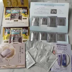 雪肌精他スキンケアサンプルセット