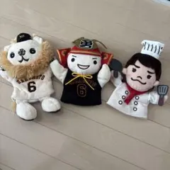 新品未使用】ジャイアンツ 長野久義 パペット フェイスダイカット