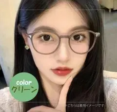 716　調光サングラス グリーン UV紫外線カット ブルーライト サングラス