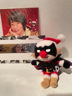 Item thumbnail for item fc7762be-b519-46b3-9aac-bde2ce686c58