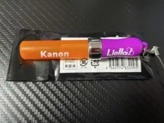 なつき様 リクエスト 2点 まとめ商品