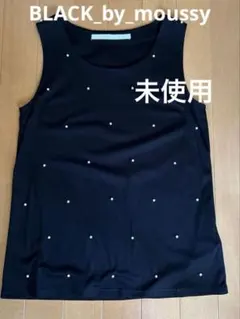 【未使用】黒　ノースリーブ　タンクトップ　BLACK_by_moussy　キャミのサムネイル