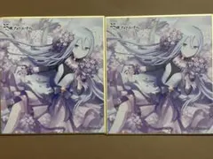 2026年最新】プロジェクトセカイ カラフルステージ! feat. 初音ミク