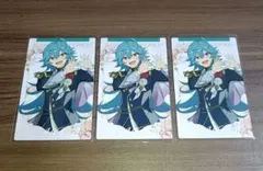 ライカ エスプリ スタフォニ4th カードコレクション