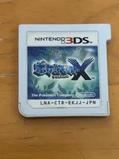3DS ポケットモンスター　X