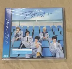 M!LK アオノオト 通常盤