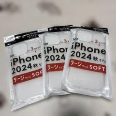 iPhoneケース