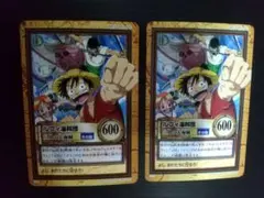 ワンピースカードダス　2枚 非売品 C-E1 ルフィ海賊団　三人の大海賊 ワンピースカードダス 非売品 C-E1 ルフィ海賊団 三人の大海賊 2枚