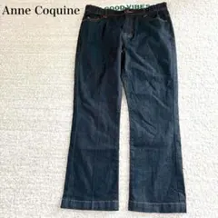新品タグ付き　Anne Coquine モノグラムジャカードデニムバギーパンツ Anne Coquine アンコキーヌ モノグラムジャカードデニムバギー
