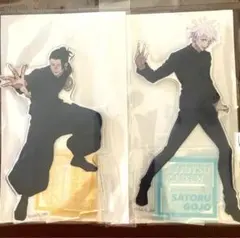 呪術廻戦　懐玉　玉折　アクリルスタンド　五条悟　夏油傑　ムービック　高専