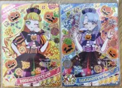 ときめきハロウィンブルー　ときめきハロウィンオレンジ　じゅりあ　える　アイプリ
