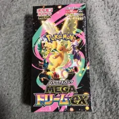 K*i様 ポケモンカードゲーム MEGAドリームEX 10パック入り