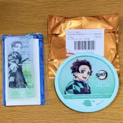 鬼滅の刃　DINING 記念チャーム　グリッターコースター　炭治郎