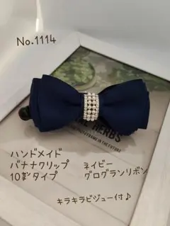 Item thumbnail for item af81a908-dbb6-4337-acd0-3785d6ac5c63