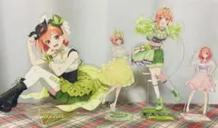 《五等分の花嫁》バラ売り⭕️ 中野四葉 アクリルスタンドまとめ売り