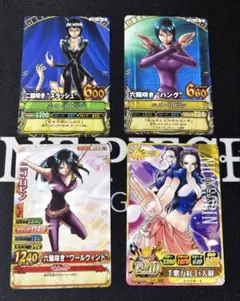 ワンピース ワンピーベリーマッチ ニコ・ロビン 2枚セット - メルカリ