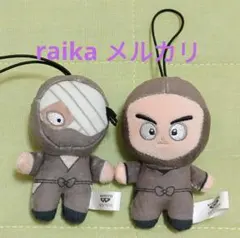 2026年最新】ほわぬい 雑渡の人気アイテム - メルカリ