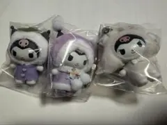 サンリオ　ちびっとも　クロミ3種セット