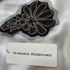 Hiroko Koshino 刺繍レースブローチ、新品、美品、17.11㎝
