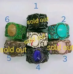 天然石バングル＊ブレスレット　パワーストーン