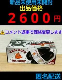 Item thumbnail for item 4b724c8a-6e4a-4494-b5e2-c016c04fb040