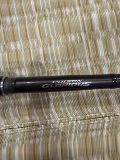 Item thumbnail for item 85254bdd-49e3-4bad-9e56-25ee328802d6