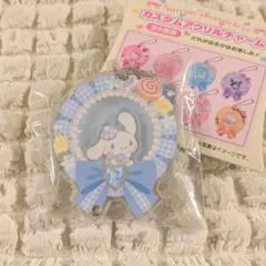 サンリオ　アクリルチャーム　ロゼット　シナモロール