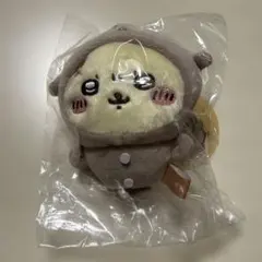 ちいかわ　パジャマパーティーなぷちミニマスコット　ラッコ