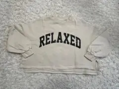 GU クロップドスウェット Sサイズ クリーム色