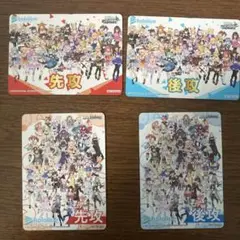 ホロライブ ヴァイスシュヴァルツ