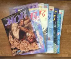 雑誌月刊MOE バックナンバー 12冊セットまとめ売り　1987〜1990