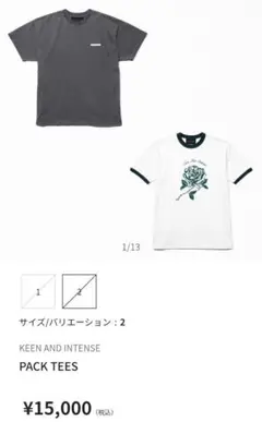 KEEN AND INTENSE PACK TEES サイズ2