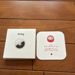AIR tag アップル