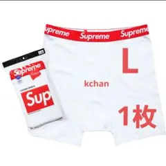 026　新品未使用　Supreme ボクサーパンツ　L　白　1枚　パンツのサムネイル
