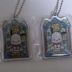 サンリオキャラクターズ　ステンドグラス風アクリルキーチェーン　ポチャッコ