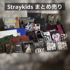 2026年最新】stray kids cdの人気アイテム - メルカリ