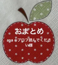 Item thumbnail for item ff93a888-871e-48b6-bc43-296dee2876d3