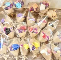 【1個300円＋送料】ミニブーケ　ミニ花束　プチギフトのサムネイル