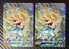ドラゴンボールスーパーダイバーズ ゴテンクス SDV12-PUR1 2枚セット