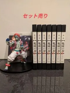 鬼滅の刃 DVD 1巻-7巻完全生産限定版 劇場版 鬼滅の刃 無限列車