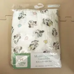 ガーゼケット ベビー用寝具