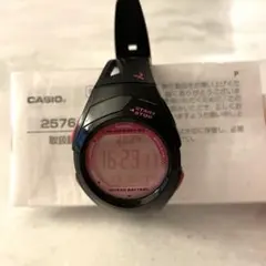 Item thumbnail for item d6761e33-7ef7-4fdf-84b9-6cbf141a8c28