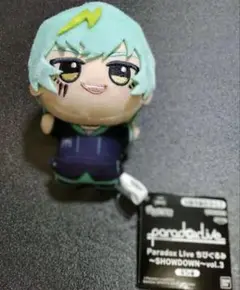 御子柴賢太