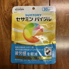 SUNTORY セサミン バイタル 30日分